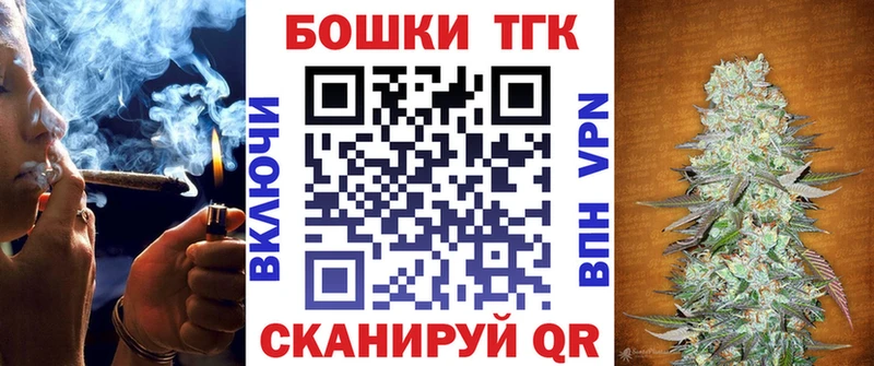 наркотики Волжск Бошки Шишки ГИДРОПОН